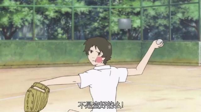 豆瓣8.6，这部细田守的成名之作，还是经不起仔细的琢磨！