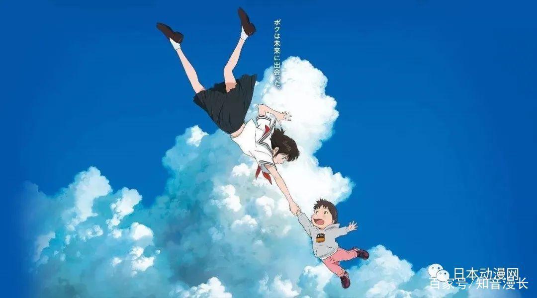 被宫崎骏背叛的人，日本动漫接班人？细田守导演新作确认引进！