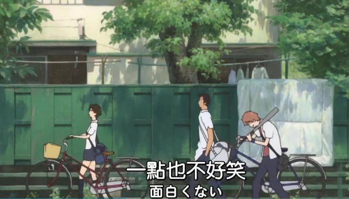 《穿越时空的少女》：未来太远了，所以我要跑着去