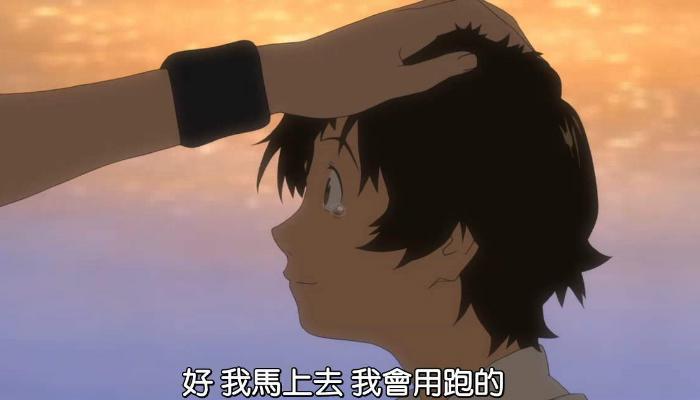 《穿越时空的少女》：未来太远了，所以我要跑着去