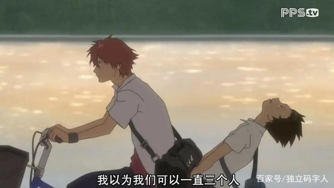 穿越系动漫翘楚《穿越时空的少女》，一个关于青春与成长的故事