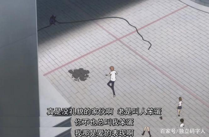 穿越系动漫翘楚《穿越时空的少女》，一个关于青春与成长的故事