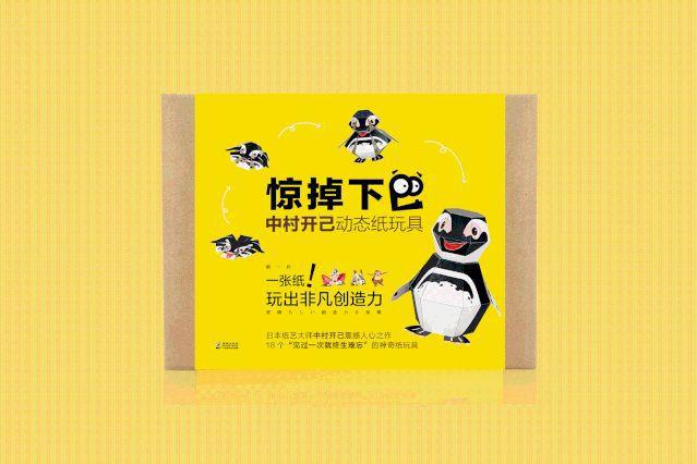 6部适合孩子观看的动画电影，每一部都不容错过，助力成长涨知识