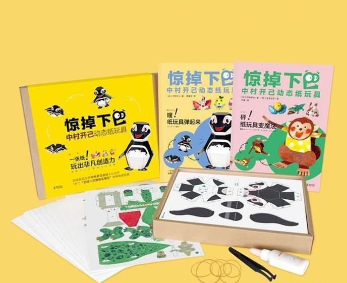 6部适合孩子观看的动画电影，每一部都不容错过，助力成长涨知识