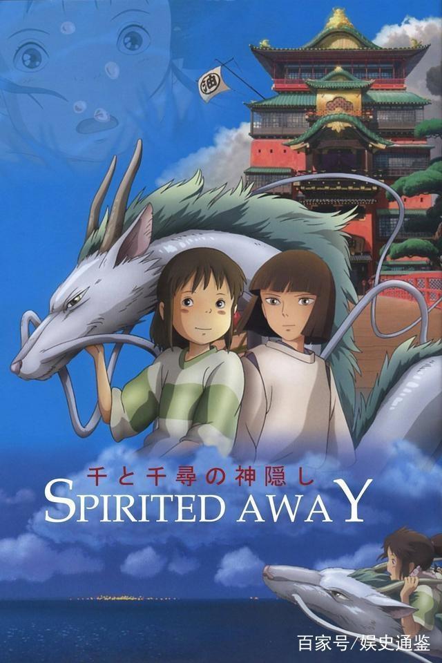 史莱克、尼莫、朱迪，奥斯卡最佳动画片你pick哪个！？