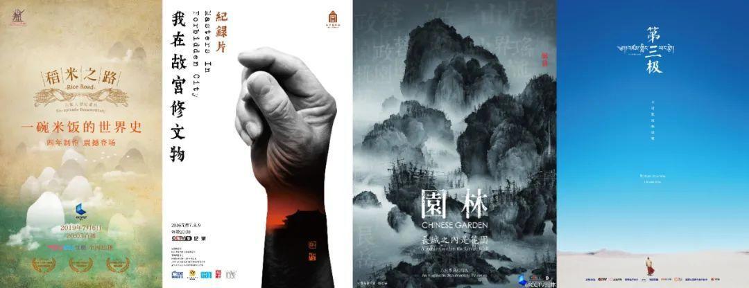 @中小学生，暑假在家干什么？精彩电视广播节目已安排好→