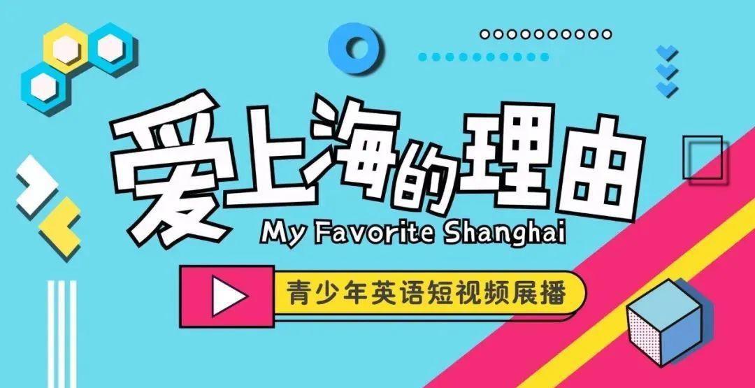 @中小学生，暑假在家干什么？精彩电视广播节目已安排好→