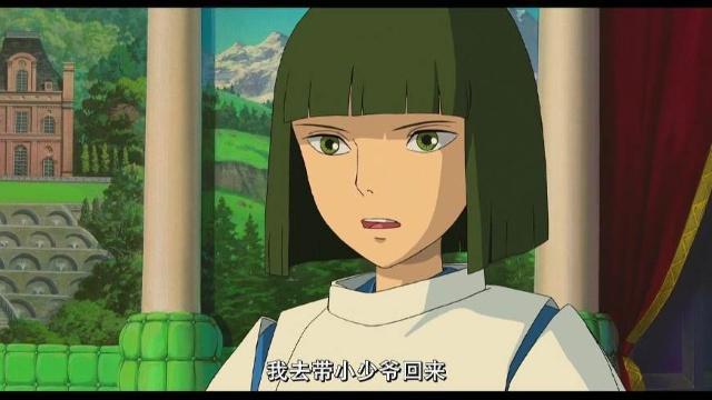 聊聊这几部好看到让你舍不得转身错过的动漫电影