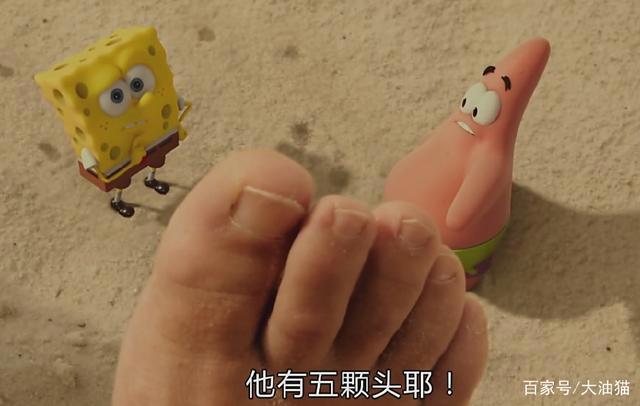 动漫界最出名的四只海星，相信爱看动漫的你全认识