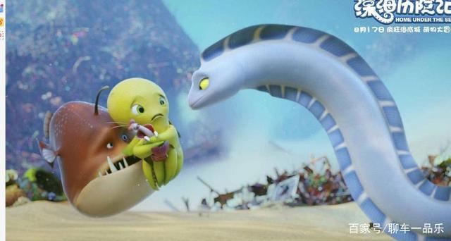 堪比《海底总动员》国内动漫巨作《深海里历险记》将映