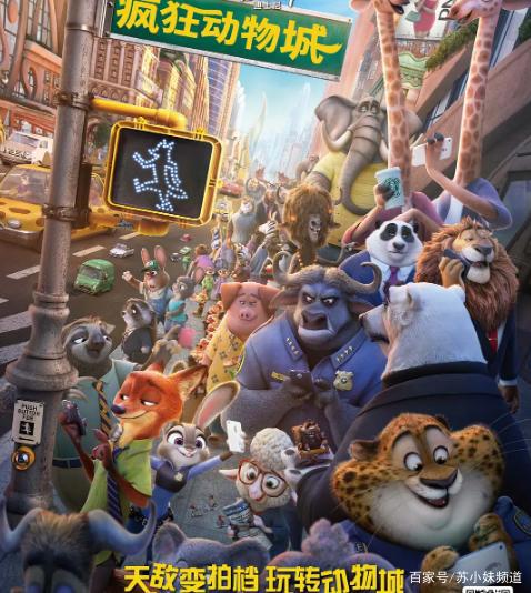 《玩具总动员》缔造者皮克斯：要做出伟大的产品，这两点很关键