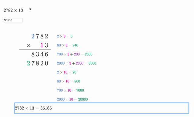 跟《头脑特工队》编剧学做动画，动漫节上体验不到！