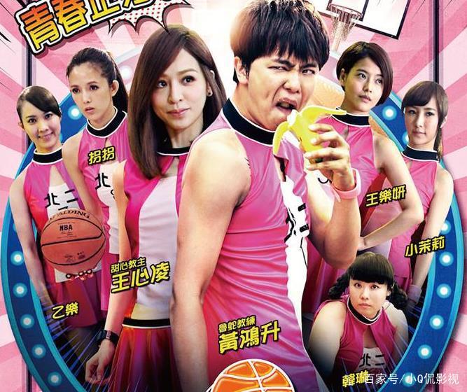 王心凌出道19年仅出演了3部电影，你可能一部都没看过