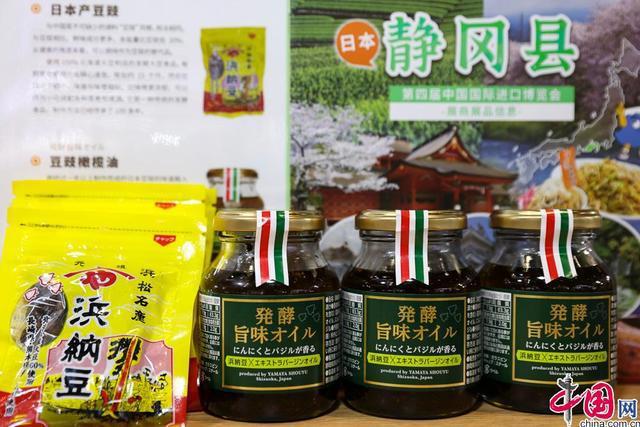 逛进博会｜美食总动员“舌尖”上的进博会