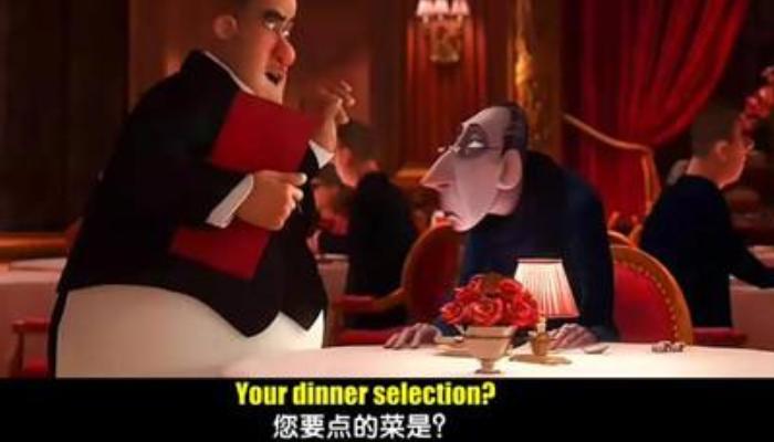 《美食总动员》老鼠也能当厨子，如果厨神是一个老鼠你能接受吗？