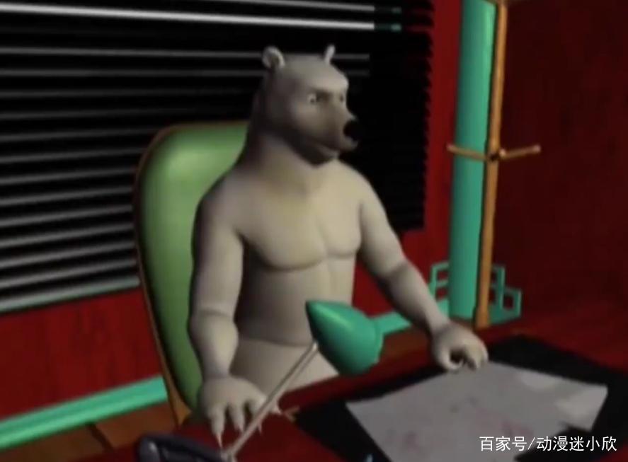 山寨功夫熊猫只知道国漫？外网1.3分神作，巴西版功夫熊猫更胜一筹