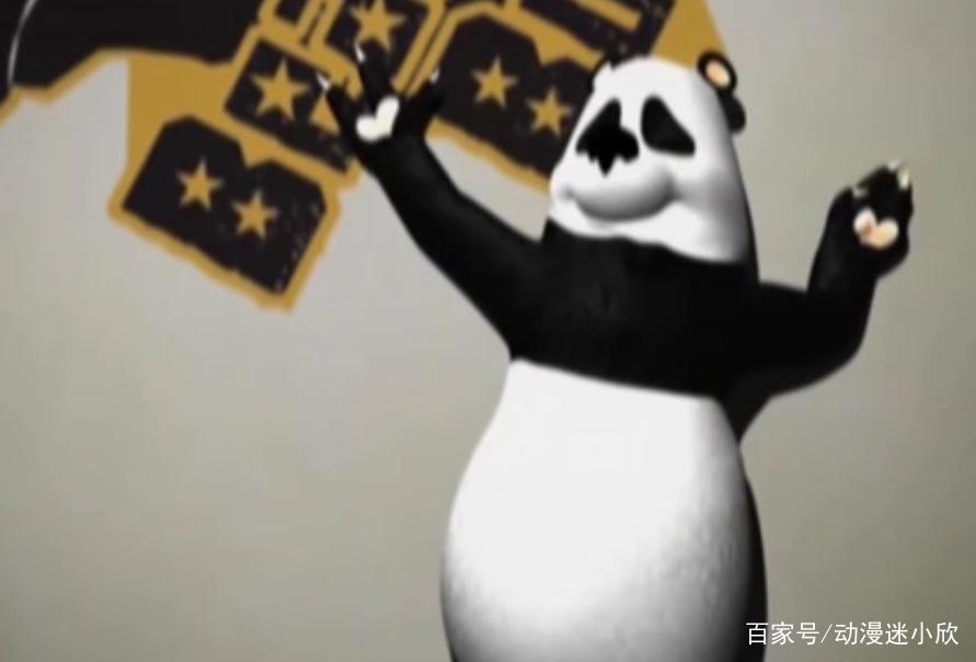 山寨功夫熊猫只知道国漫？外网1.3分神作，巴西版功夫熊猫更胜一筹