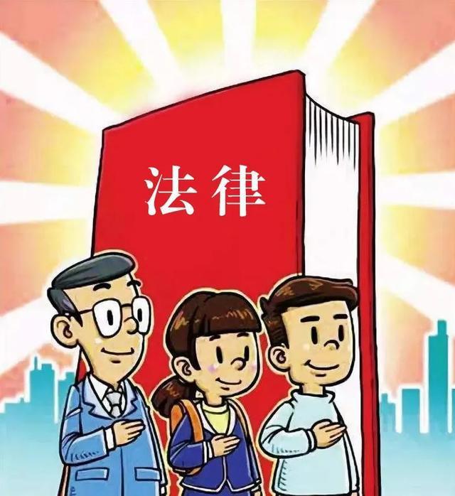 区事|超人、悟空、功夫熊猫上线普法，快来收看……