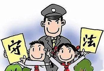 区事｜超人、悟空、功夫熊猫上线普法，快来收看……