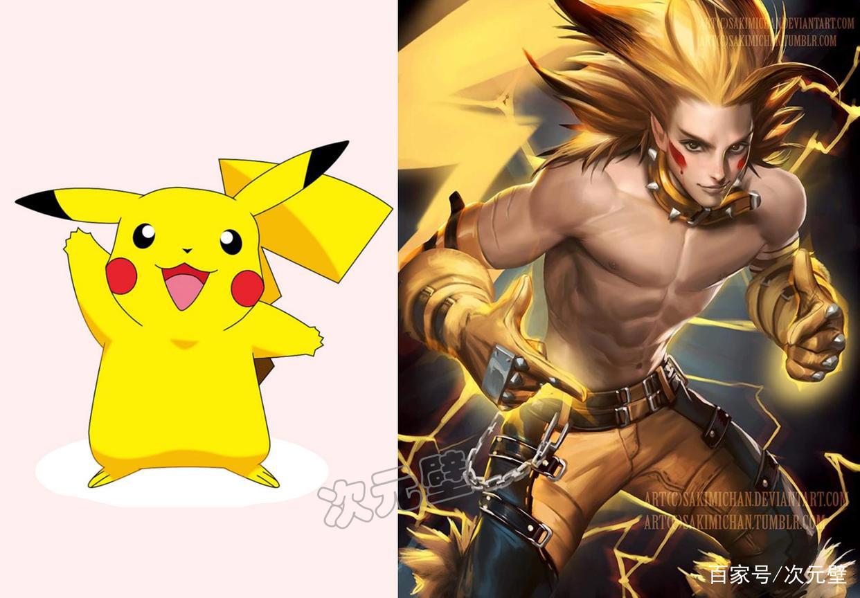 动漫角色“拟人”：功夫熊猫复制粘贴，2种皮卡丘拟人，都超惊艳