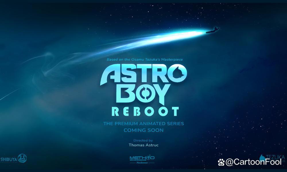 《铁臂阿童木》宣布重启新动画系列，《功夫熊猫：神龙骑士》定档