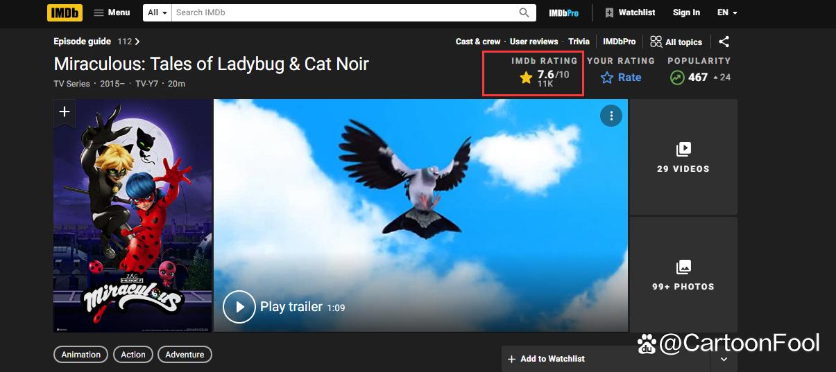 《铁臂阿童木》宣布重启新动画系列，《功夫熊猫：神龙骑士》定档