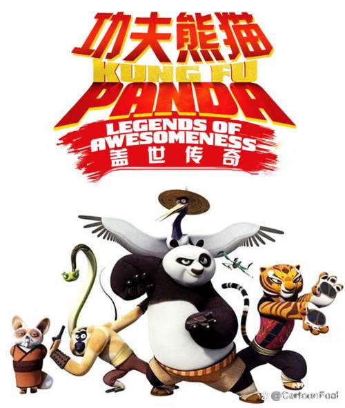 《铁臂阿童木》宣布重启新动画系列，《功夫熊猫：神龙骑士》定档