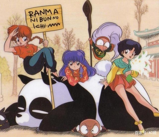 可爱迷人却能打，动漫中熊猫角色盘点