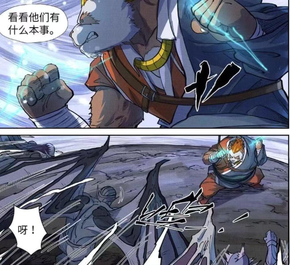 被暗地力发现的功夫熊猫“联动”，或许你还没有见过这部漫画