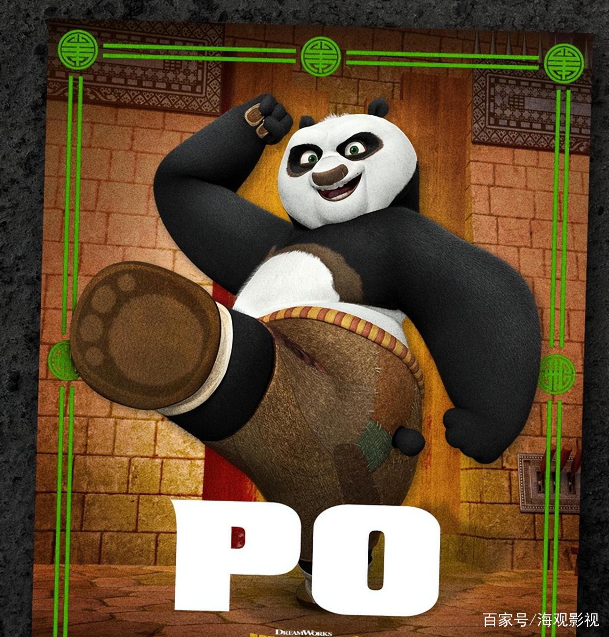 动漫剧《功夫熊猫：神龙骑士》7月14日上线，阿宝原配音回归