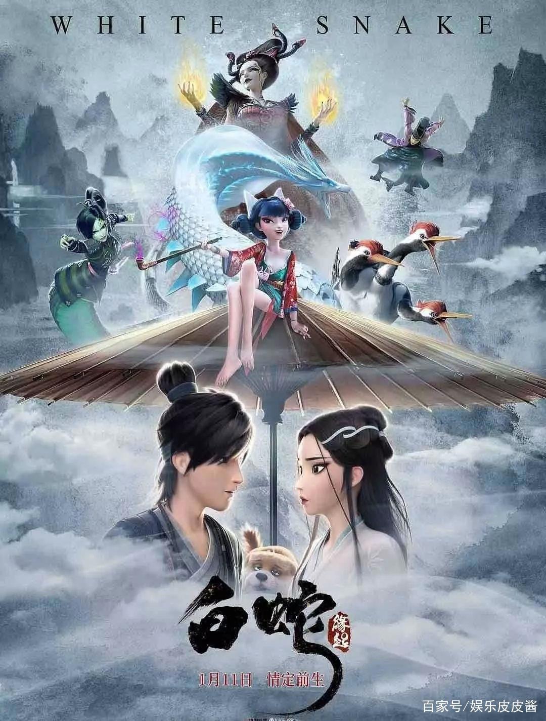 上映3天票房1.9亿，清一色的四星好评，这部动画片是怎么做到的？