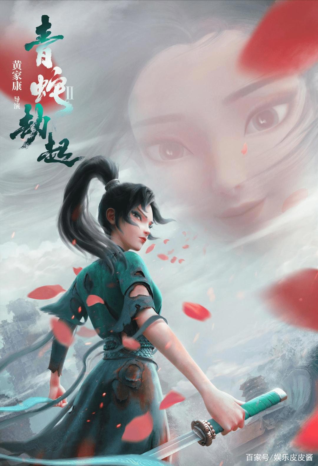 上映3天票房1.9亿，清一色的四星好评，这部动画片是怎么做到的？