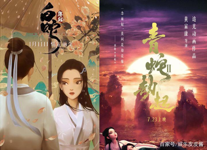 上映3天票房1.9亿，清一色的四星好评，这部动画片是怎么做到的？