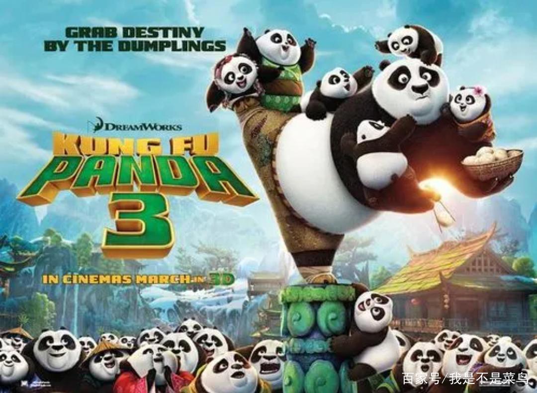 国产动画电影PK好莱坞动画，在内地票房对比中，国漫完胜！