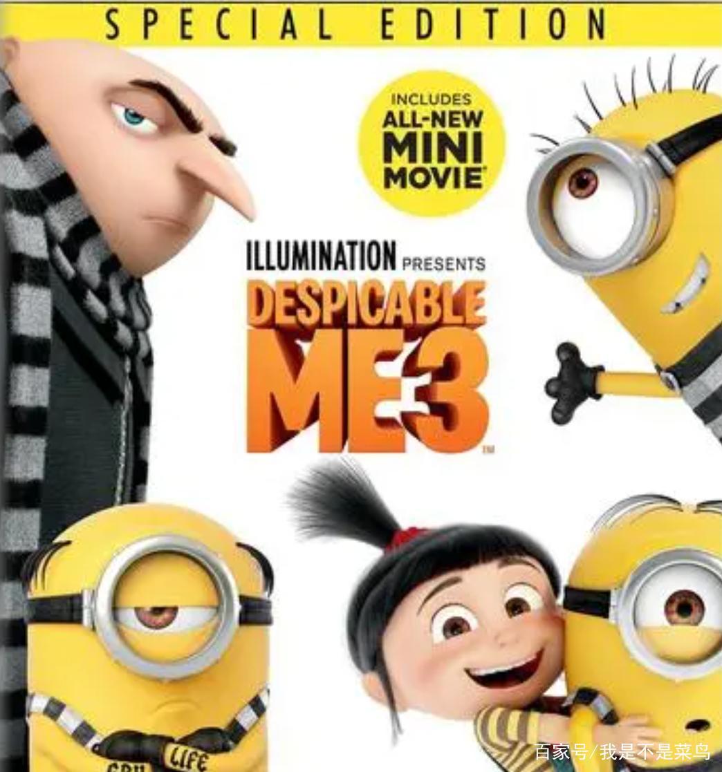 国产动画电影PK好莱坞动画，在内地票房对比中，国漫完胜！