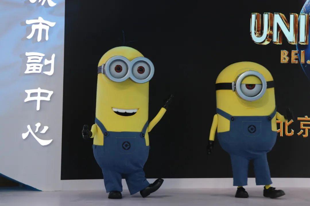 功夫熊猫、小黄人现身！文创盲盒瞬间购空！服贸会副中心展区高潮此起彼伏！