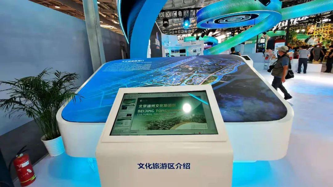 功夫熊猫、小黄人现身！文创盲盒瞬间购空！服贸会副中心展区高潮此起彼伏！