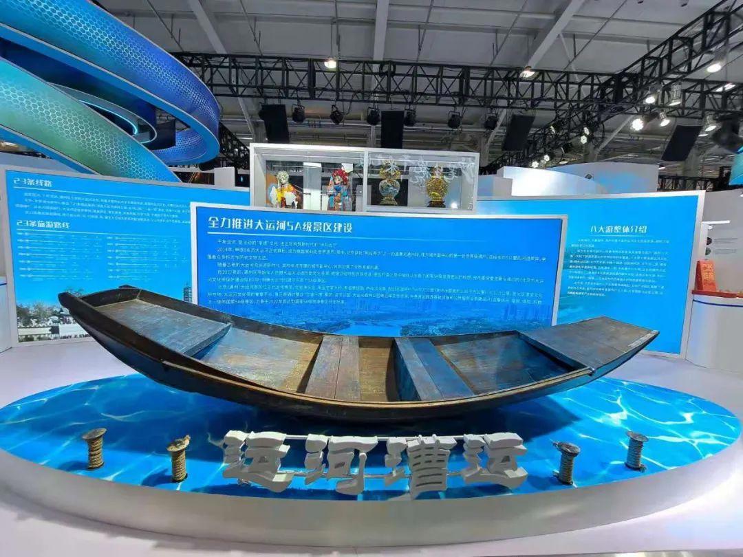 功夫熊猫、小黄人现身！文创盲盒瞬间购空！服贸会副中心展区高潮此起彼伏！