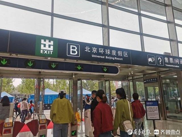 我的北京环球影城之旅：12小时不吃不休不停步