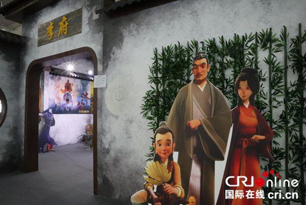 中国轻量级动画公司的生存之道：在传统故事中寻宝