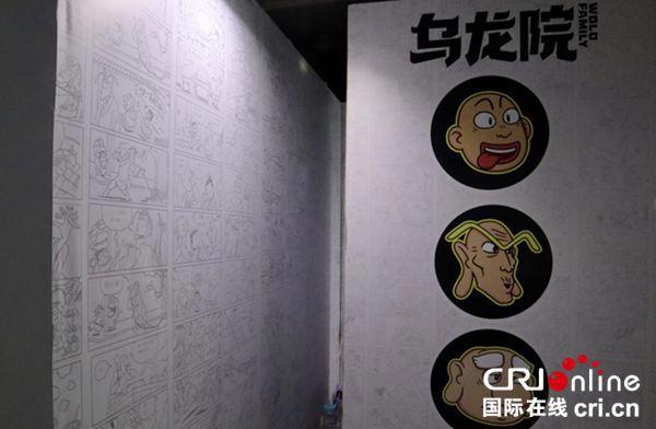 中国轻量级动画公司的生存之道：在传统故事中寻宝