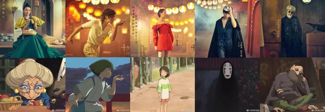 明星配音频遭“反对”，其实“低调”些就可以解决……