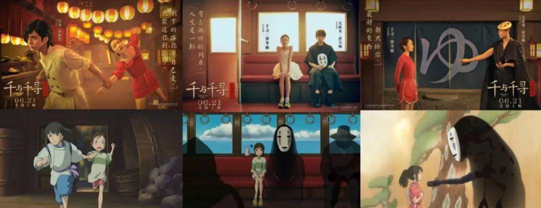 明星配音频遭“反对”，其实“低调”些就可以解决……