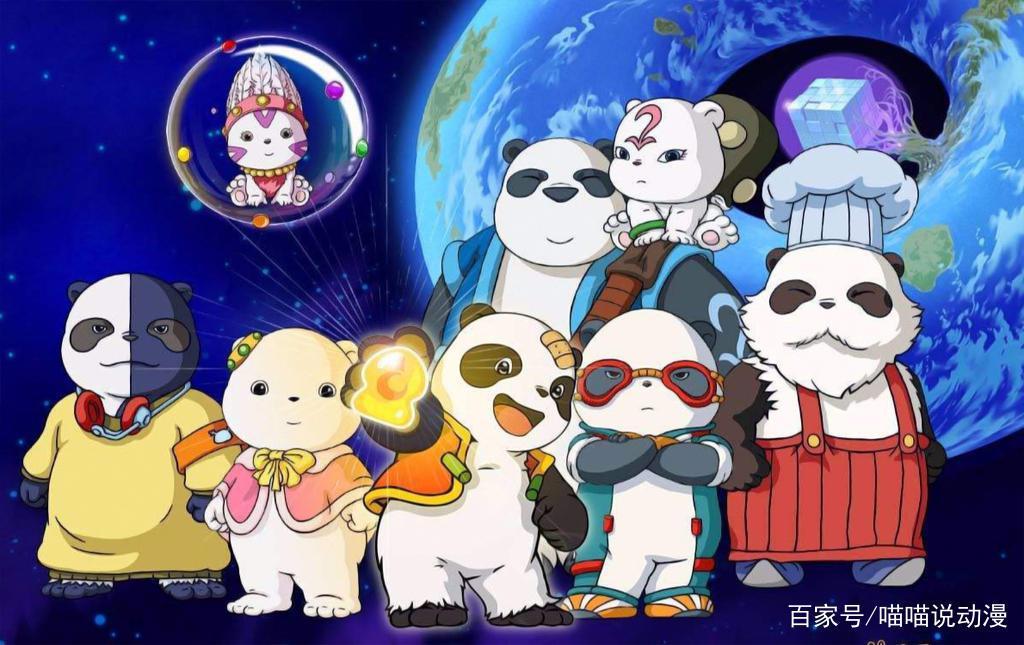 歪果仁有多喜欢咱们的熊猫？看看这六部动漫就明白了