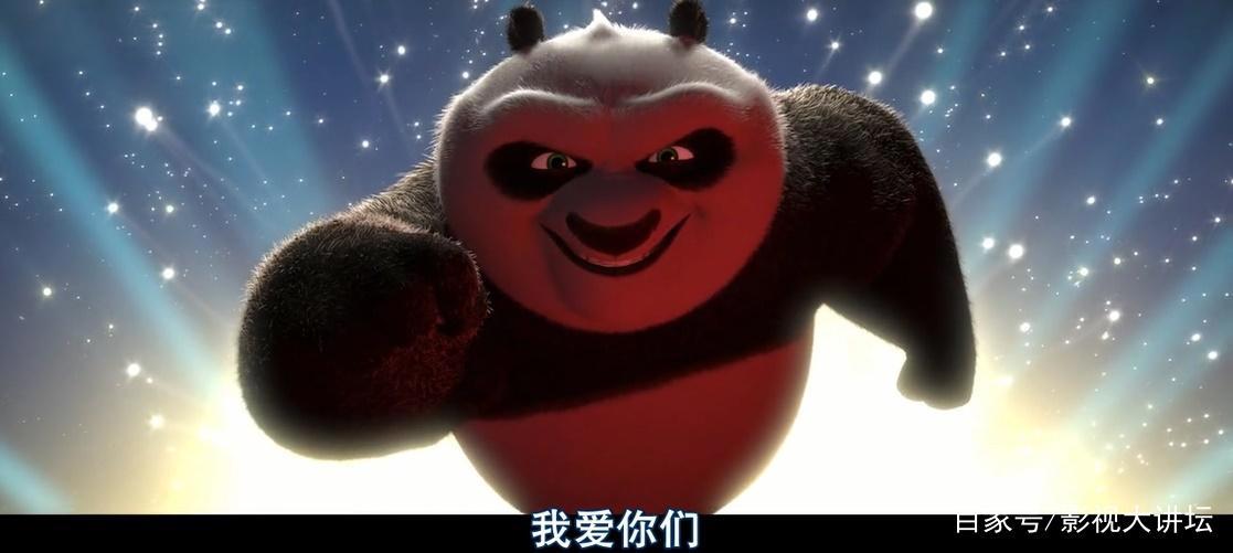 《功夫熊猫2》有一种力量叫做心如止水，静下心来一切皆有可能