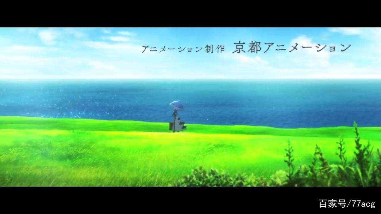 永远的人偶，《紫罗兰永恒花园》剧场版时间确定