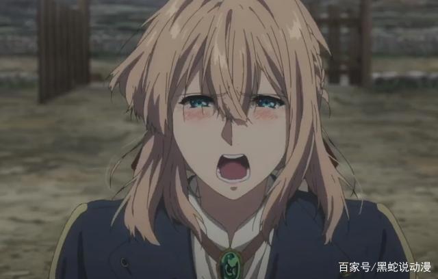 紫罗兰永恒花园新剧场版预告详解定档9月18日首映少佐活了