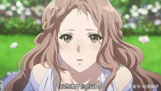 霸权起航！《紫罗兰永恒花园》剧场版上映时间公开