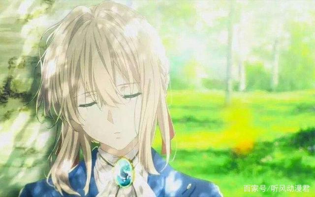 美感依旧！《紫罗兰永恒花园》剧场版票房突破12.8亿日元！