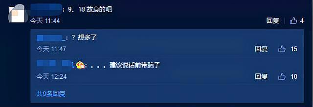 《紫罗兰永恒花园》剧场版终于要上映了，不过上映日期却引发争议